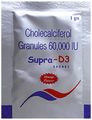 Supra-D3 Sachet Orange thumbnail