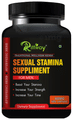 Riffway International Sexual Stamina Suppliment Capsule for Men thumbnail