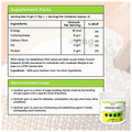 Fooding Xanthan Gum thumbnail