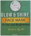 Muloha Glow & Shine Face Mask thumbnail