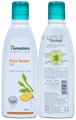 Himalaya Wellness Pain Relief Oil (100ml Each) thumbnail