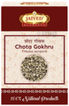 Jaived Ayurveda Chota Gokhru | Supports Healthy Digestion, Reduces Bloating & Improves thumbnail