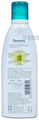 Himalaya Wellness Pain Relief Oil (100ml Each) thumbnail