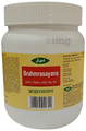 Impcl Brahmarasayana thumbnail