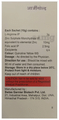 Argigold Sachet thumbnail