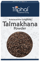 Triphal Talmakhana Seeds Powder/ Kokilaksha Beej Churna/ Asteracantha Longifolia Powder thumbnail