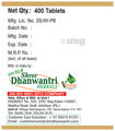 SDH Naturals Gandhaka Vati thumbnail