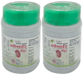 Unjha Shothari Mandur Tablets (200 Each) thumbnail