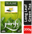 TE-A-ME Long Leaf Green Tea (200gm Each) thumbnail
