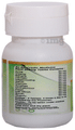 Hubs Ayurveda Hubsolin Tablet thumbnail