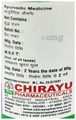 Chirayu Calciforte Tablet thumbnail