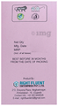 White Rose Sanitary Pads with Anion Chip 320mm XXL thumbnail