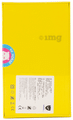 Gizmoswala Premium Body Massager Yellow thumbnail