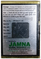 Jamna Spermin Plus Tablet thumbnail