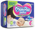 Mamy Poko Pants for New Born NB-1 thumbnail