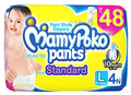 MamyPoko Pants Standard Large thumbnail
