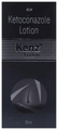 Kenz Lotion thumbnail