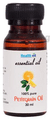 HealthVit Petitgrain Essential Oil thumbnail
