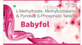 Babyfol Tablet thumbnail