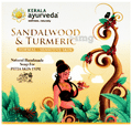 Kerala Ayurveda Sandalwood & Turmeric Soap thumbnail
