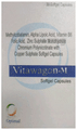 Vitawagon-M Soft Gelatin Capsule thumbnail