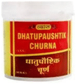 Vyas Dhatupaushtik Churna thumbnail