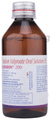 Valparin 200 Oral Solution Delicious Pineapple thumbnail