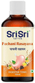 Sri Sri Tattva Pachani Rasayana thumbnail