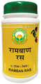 Basic Ayurveda Ramban Ras Tablet thumbnail