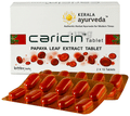 Kerala Ayurveda Caricin Tablet thumbnail