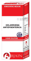 Bjain Holarrhena Antidysenterica Dilution 6 CH thumbnail