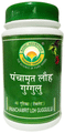 Basic Ayurveda Panchamrit Loh Guggulu Tablet thumbnail