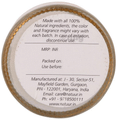 Natuur Oudh-Gardenia-Lime Body Lotion thumbnail