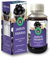 Heera Jamun Swaras thumbnail