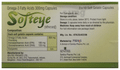 Softeye 300mg Capsule thumbnail