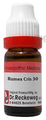 Dr. Reckeweg Rumex Cris Dilution 30 CH thumbnail