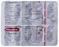 Vitasonic Soft Gelatin Capsule thumbnail