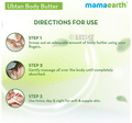 Mamaearth Ubtan Body Butter thumbnail