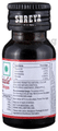 Beneficiale Oral Drops thumbnail