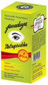 Jiwadaya Netraprabha Plus Eye Drop thumbnail