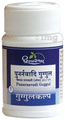 Dhootapapeshwar Punarnavadi Guggul thumbnail