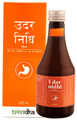 Trividha Udarnidhi Syrup thumbnail