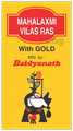 Baidyanath Mahalaxmi Vilas Ras with Gold thumbnail