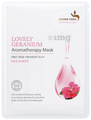 Aroma Yong Aromatherapy Mask Lovely Geranium thumbnail