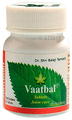 Vaatbal Tablet thumbnail