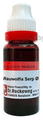 Dr. Reckeweg Rauwolfia Serp Mother Tincture Q thumbnail