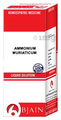 Bjain Ammonium Muriaticum Dilution 12 CH thumbnail