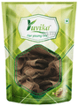 Yuvika Dandasa - Datoon - Juglans - Walnut Tree Peel thumbnail