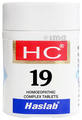 Haslab HC 19 Strychnium Complex Tablet thumbnail