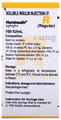 Huminsulin R 100IU/ml Solution for Injection thumbnail